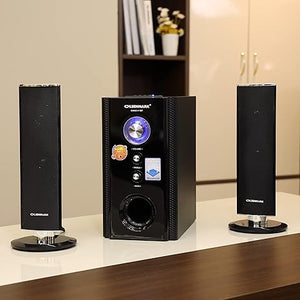 Multimedia Speaker System - Zambeel