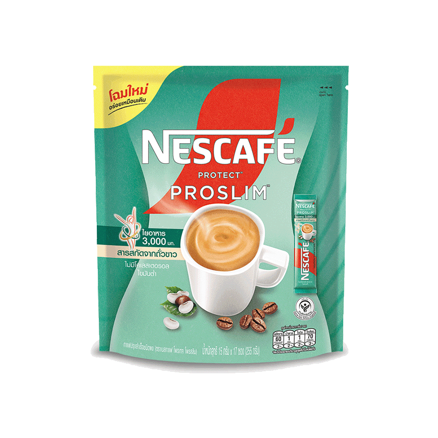 Nescafe - ProSlim Instant Coffee (Original) - Zambeel