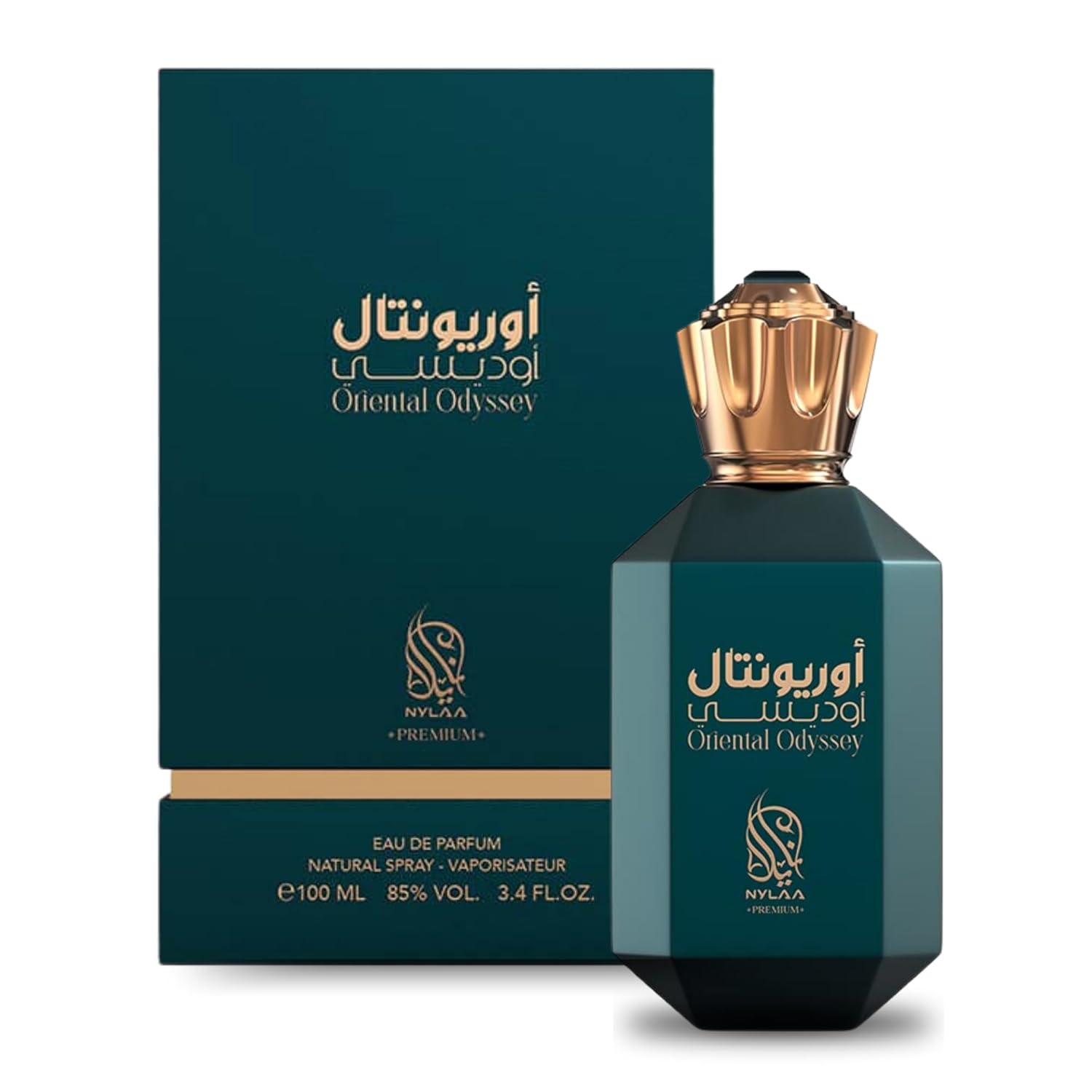 Nylaa - Natural Spray Vaporisateur - Zambeel