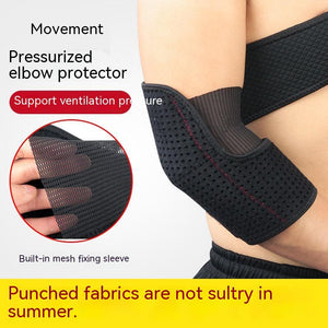 Outdoor Basketball Tennis Fitness Sports Protective Gear - Zambeel
