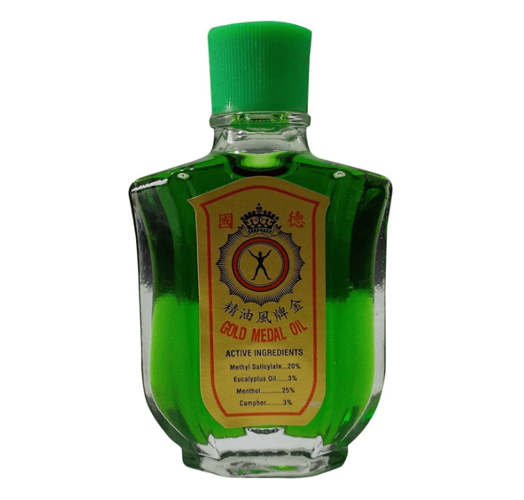 Pain Relief Oil - Zambeel