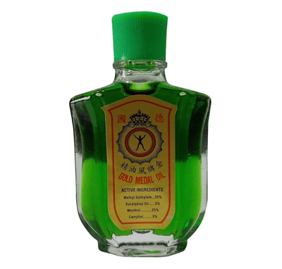 Pain Relief Oil - Zambeel