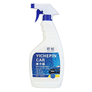 Paint Maintenance Car Wax Maintenance Supplies - Zambeel