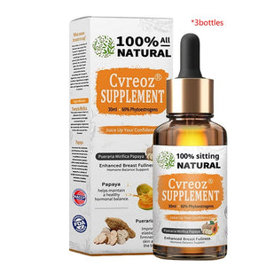 Papaya Supplement - Zambeel