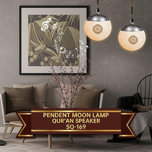 Pendant Moon Quran lamp Speaker - Zambeel