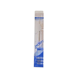 Pet Beauty Pen - Zambeel