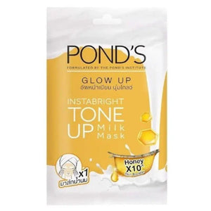 Pond’s - Bright Up Instabright Tone Up Mask - Zambeel