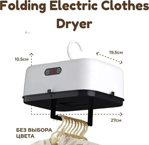 Portable Drying Heater - Zambeel