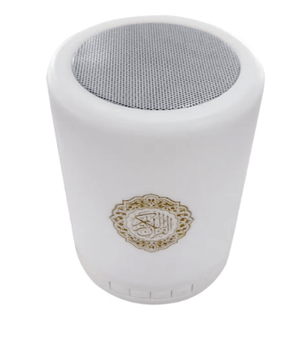 Portable Quran Speaker - Zambeel