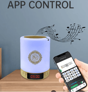 Portable Quran Speaker - Zambeel