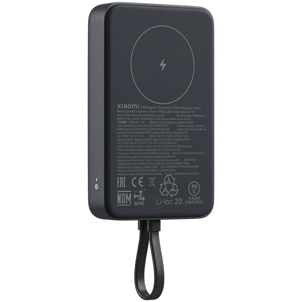Portable Wireless Power Bank - Zambeel
