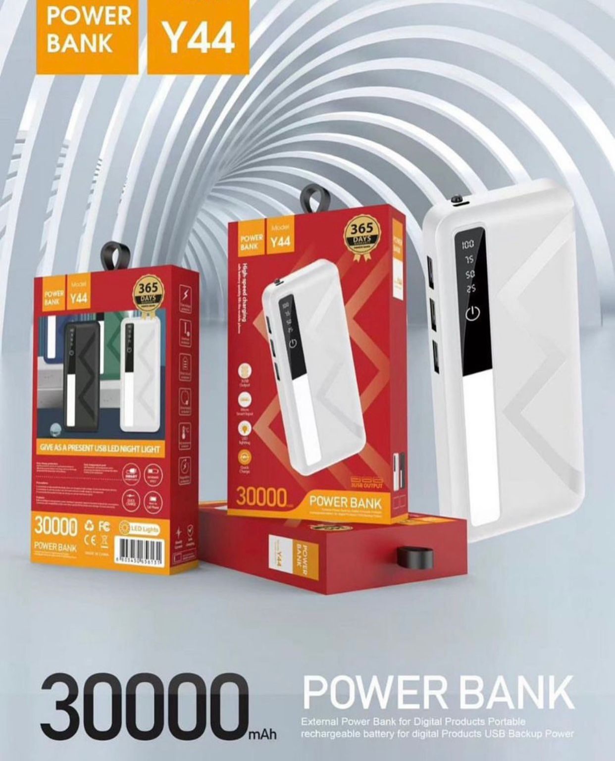 Power Bank Series - Zambeel