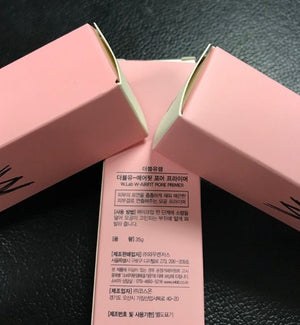 Pre - makeup Cream - Zambeel