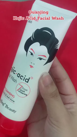 سلسلة العناية بالبشرة بحمض الكوجيك