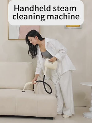 جهاز تنظيف بالبخار Ⓢ
