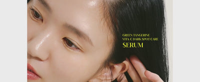 Green Tangerine - Sun Serum & Cream