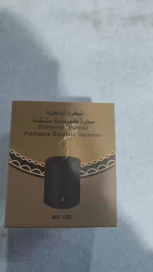 مبخرة كهربائية محمولة