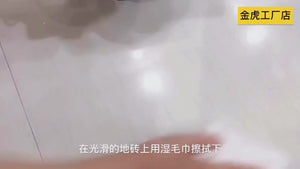 Suction Sit Up