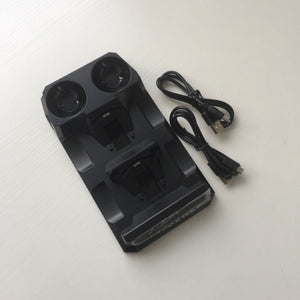 PS4 Multifunctional Handle Charger - Zambeel