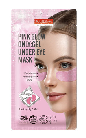 Purederm - Care Masks - Zambeel