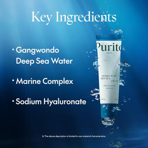 Purito Seoul - Face Creams - Zambeel