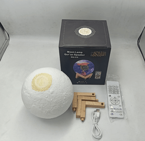 Quran Moon Light Lamp - Zambeel