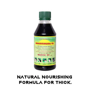 Ramakrishna Vidyut Ayurvedic Pharmacy - Mahabhringaraj Oil - Zambeel