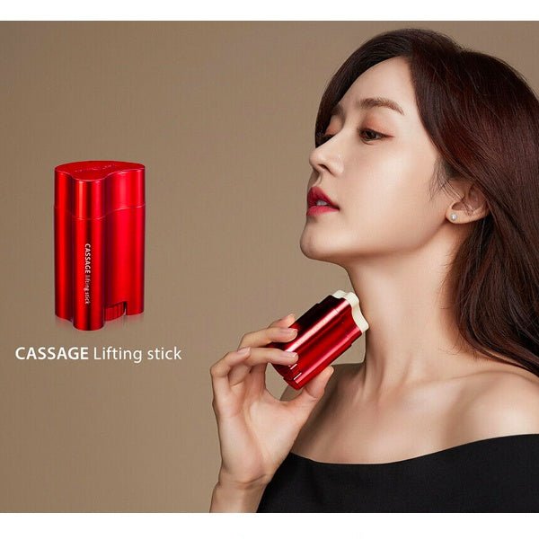 Red Beauty Stick - Zambeel