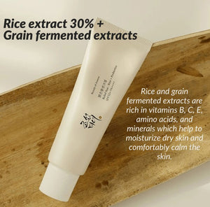 Relied Sun - Rice + Probiotics (SPF50+PA++++) - Zambeel