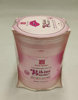 Rose Berry - Bikini Secret Brightening & Moisturizing Cream - Zambeel