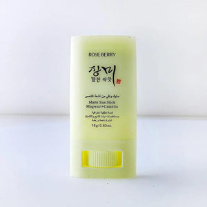Roseberry - Deodorant & Sun Stick - Zambeel