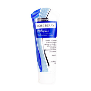 Roseberry - Skin Body Care - Zambeel