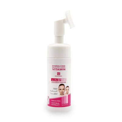 Roseberry - Skin Body Care - Zambeel