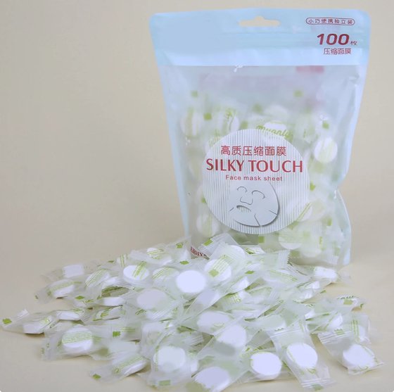 Silky Touch (Face Mask Sheet) - Zambeel