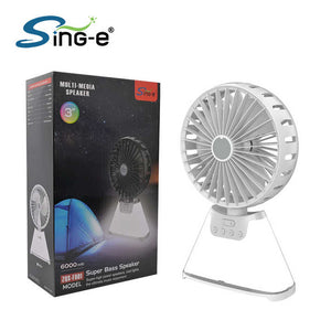 SING - e - Super Bass Speaker - Zambeel