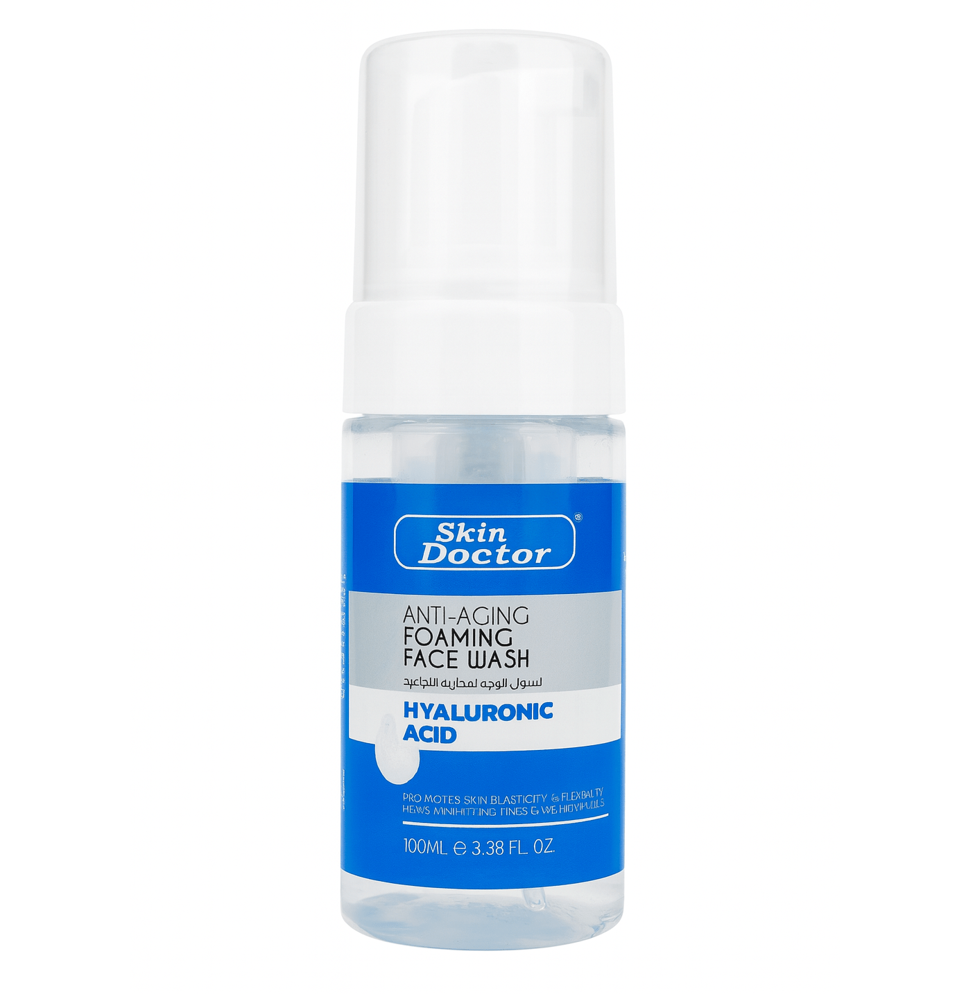 Skin Doctor - Anti - Aging Face Wash (Original) - Zambeel