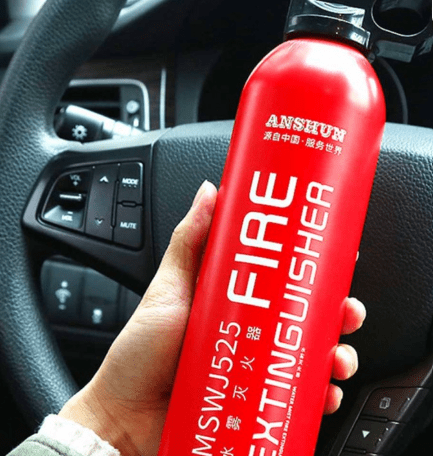 Small Fire Extinguisher - Zambeel