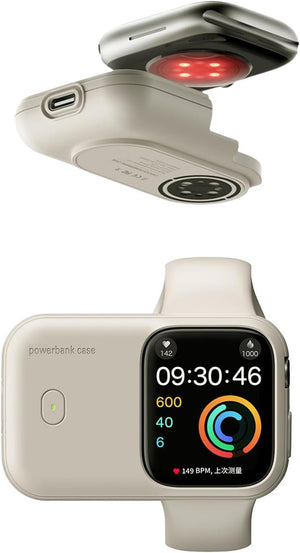 Smart Watch Power Bank - Zambeel