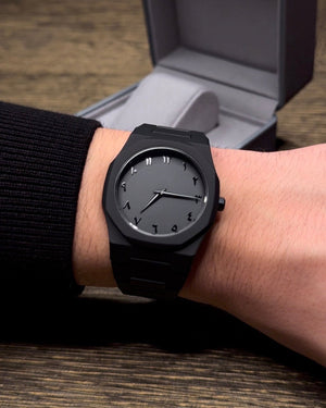 Stainless Steel Arabic Watch - Zambeel