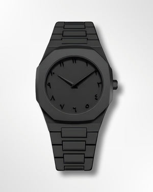 Stainless Steel Arabic Watch - Zambeel
