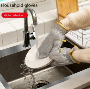 Steel Wire Dishwashing Gloves - Zambeel
