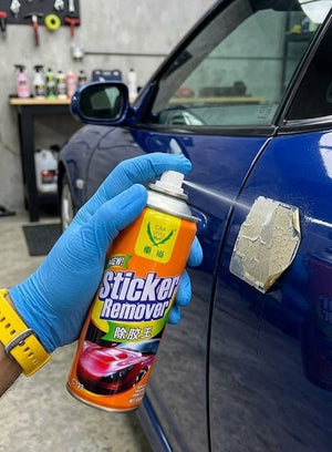 Sticker Remover Spray - Zambeel