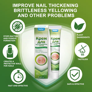 Sumifun - Nail Treatment Repair Gel (Original) - Zambeel