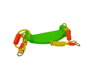 Swing Seat - Zambeel