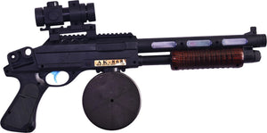 AK-868 Toy Blaster