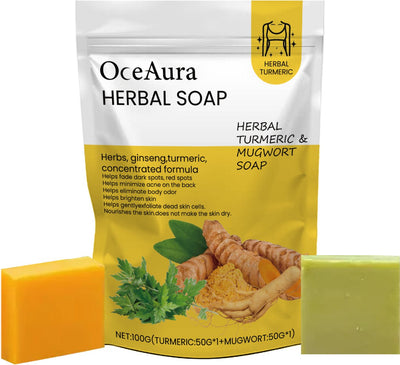 Turmeric Herbal Skincare Soap - Zambeel