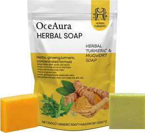 Turmeric Herbal Skincare Soap - Zambeel