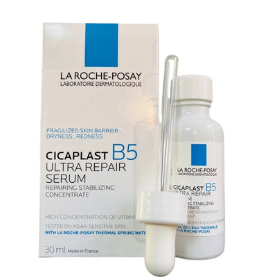 Ultra Repair Serum (30ml) (Original) - Zambeel