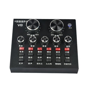 V8 Sound Card Mobile Computer Universal - Zambeel