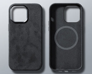 Velvet Luxe iPhone Case - Zambeel